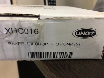 Помпа Unox xhc016