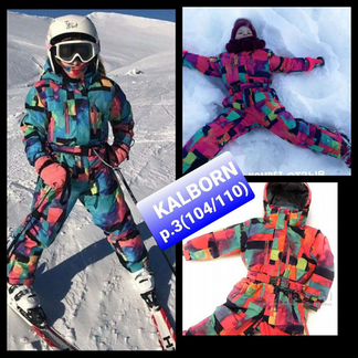 Зимние комбинезоны kalborn р3(104/110)