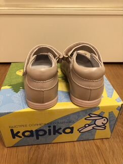 Туфли Kapika