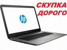 Шустрый ноутбук HP 15 для работы / учёбы