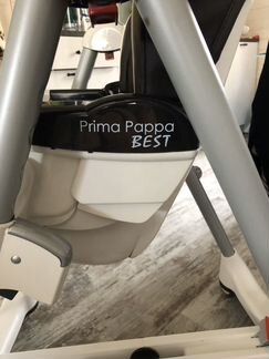 Стул для кормления Peg-Perego Prima Pappa best