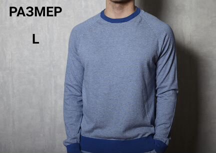 French Connection тонкий джемпер