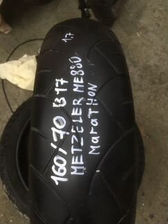 Metzeler ME 880 160/70/17