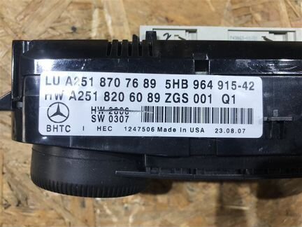 Блок управления климат-контролем Mercedes-Benz