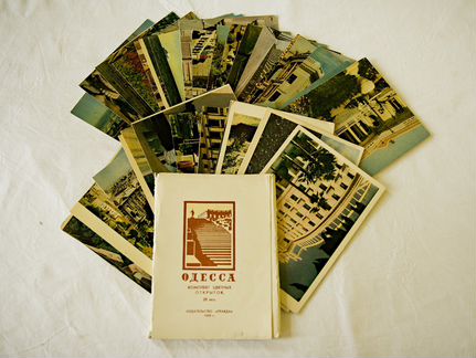 Набор открыток Одесса