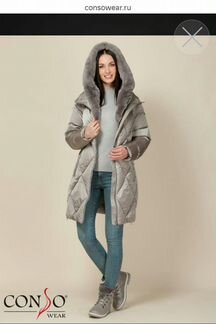 Пуховик Consowear