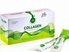 Коллаген NL (Collagen) 2+1 в подарок