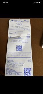 Подводка для глаз givenchy