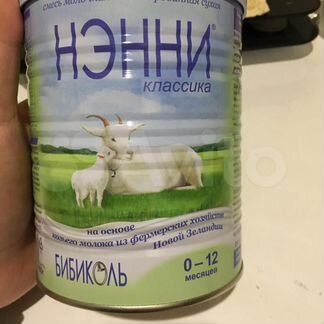 Детское питание