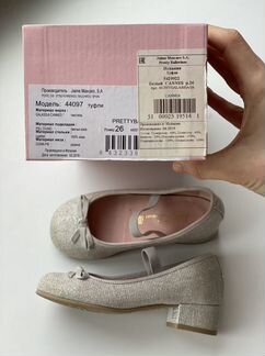 Туфли детские Pretty ballerinas