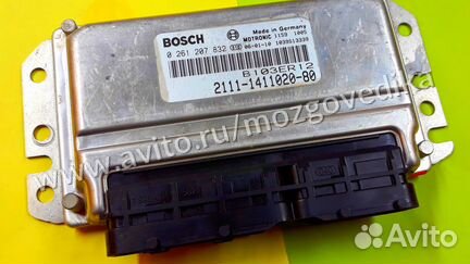 Эбу Мозги на Ваз 2111-1411020-80 B103ER12 Бош 797