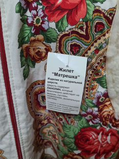 Жилет с капюшоном