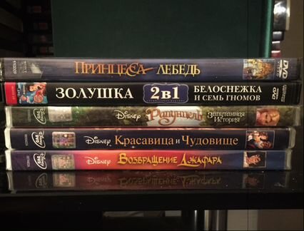 Мультфильмы Disney на DVD