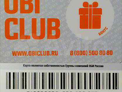 Оби club карта