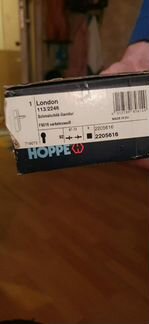 Ручки оконные