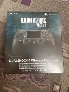 Dualshock 4 V2