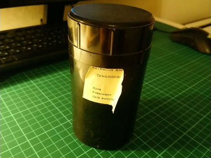 Коллиматорный прицел Русак