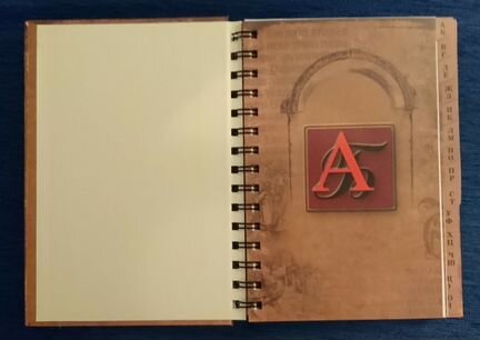 Записная книжка алфавитник
