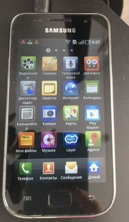 Телефон SAMSUNG galaxy gt-i9003