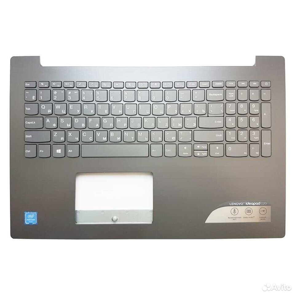 Верх. часть с клав. Lenovo 320. Отп. в регионы
