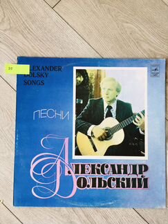 Пластинки
