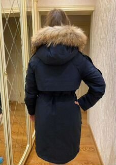 Парка новая