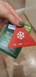 Комбинезон reima для мальчика 74