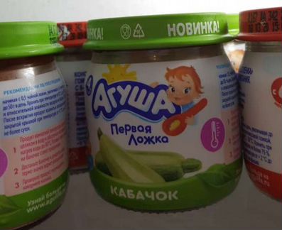 Пюре Агуша разное