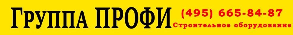 495 665 7 665