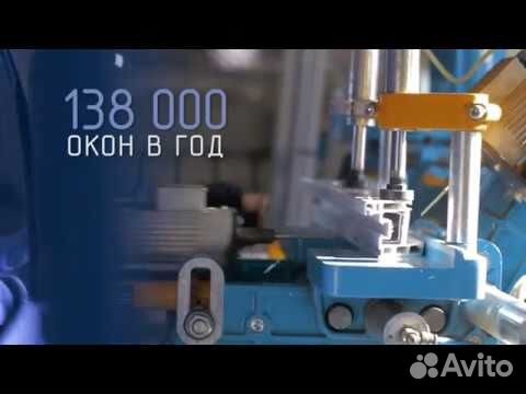 Одностворчатое окно с ламинацией за 4 дня